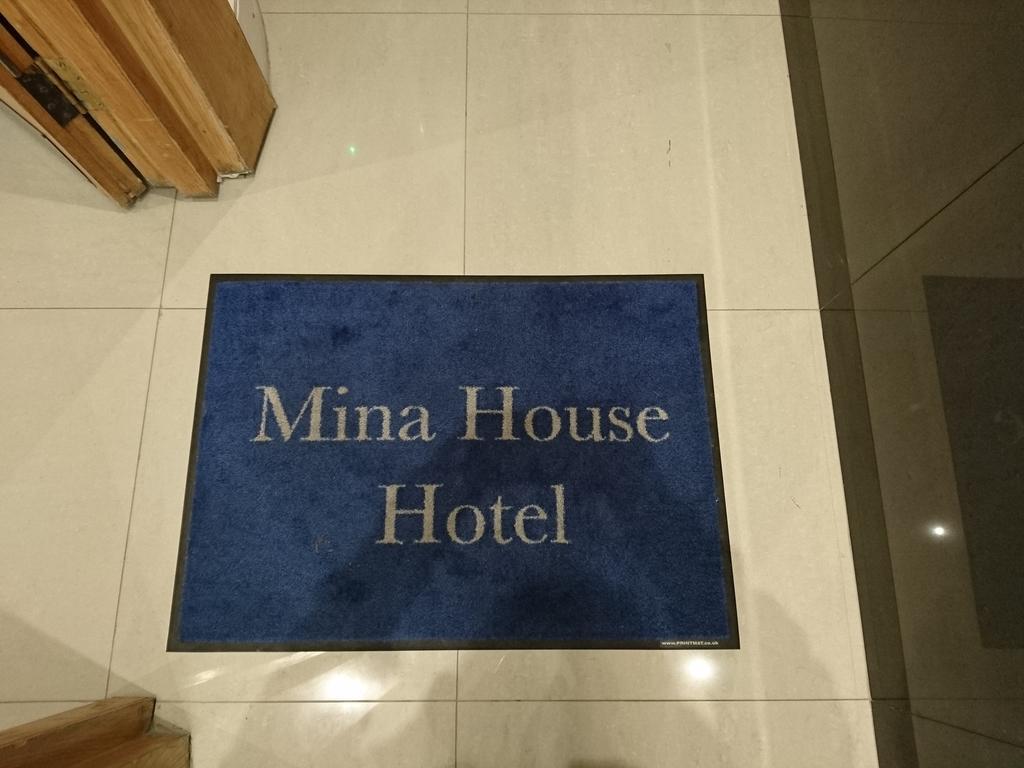 Mina House Hotel Лондон Екстериор снимка
